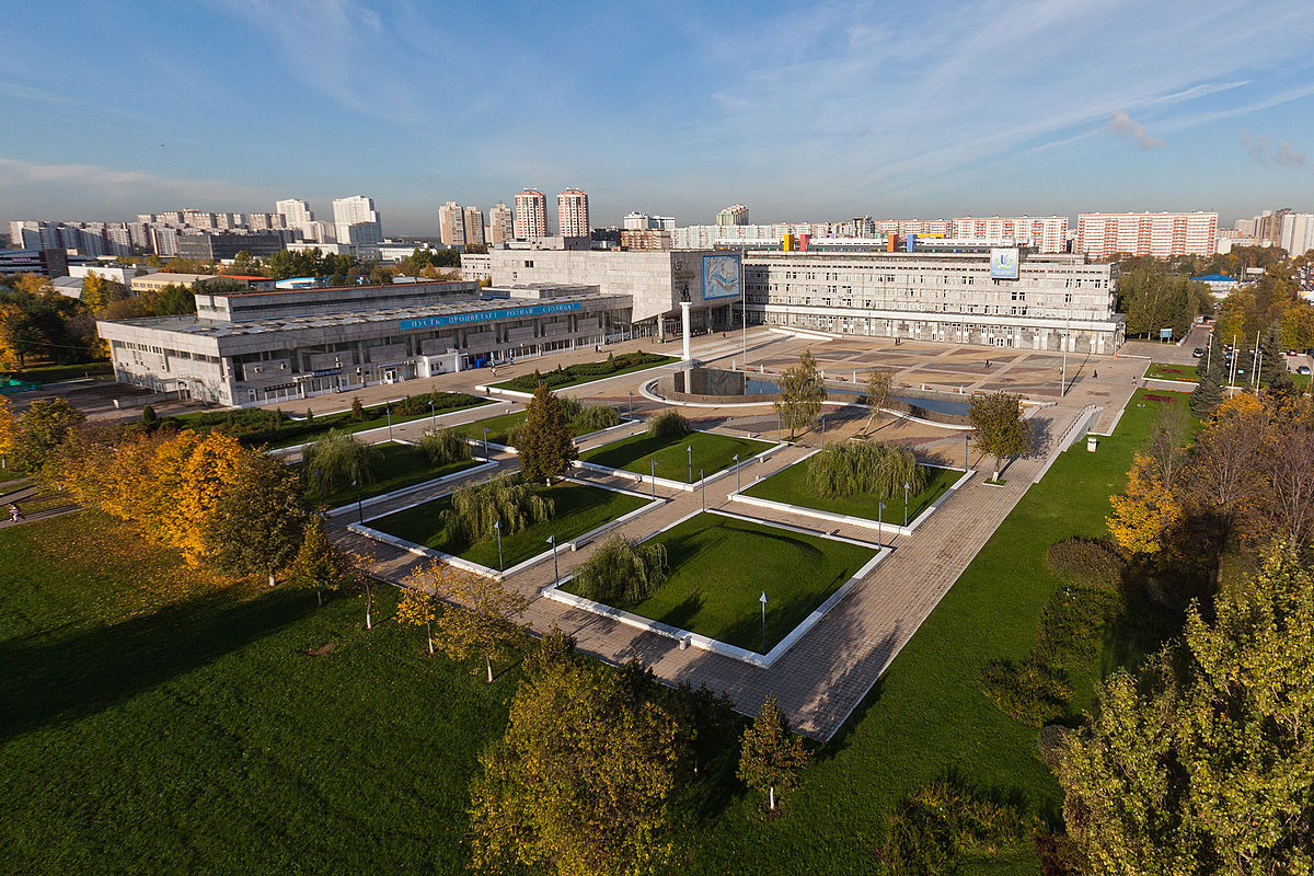 Peoples' Friendship University