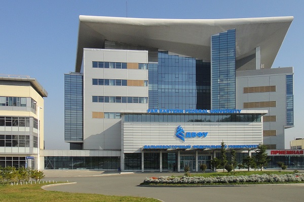 Far Eastern Federal University (Medical Faculty)