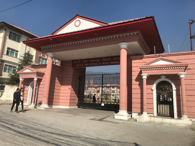Nepalese Army Institute of Health Sciences