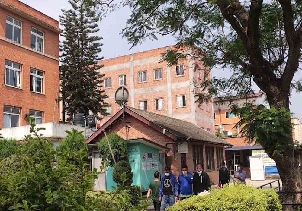 Patan Academy of Health Sciences