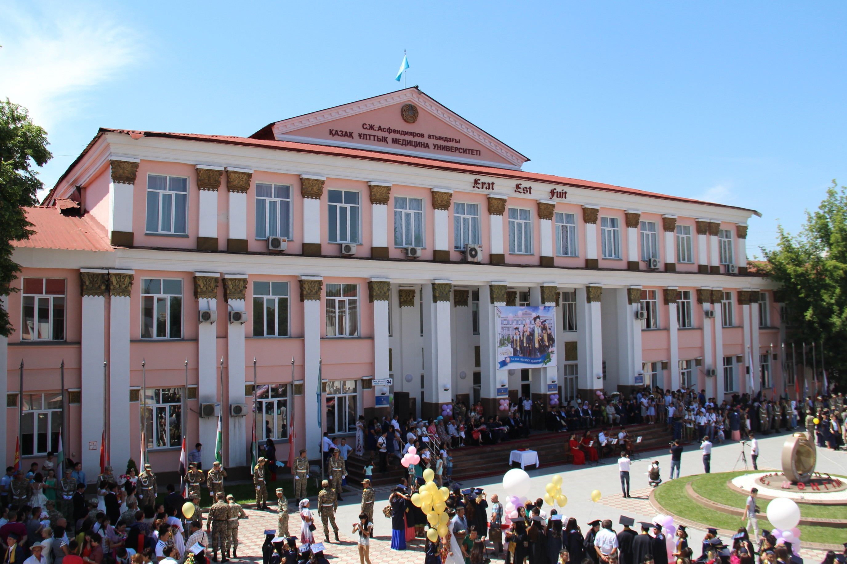Kazakh National Medical University
