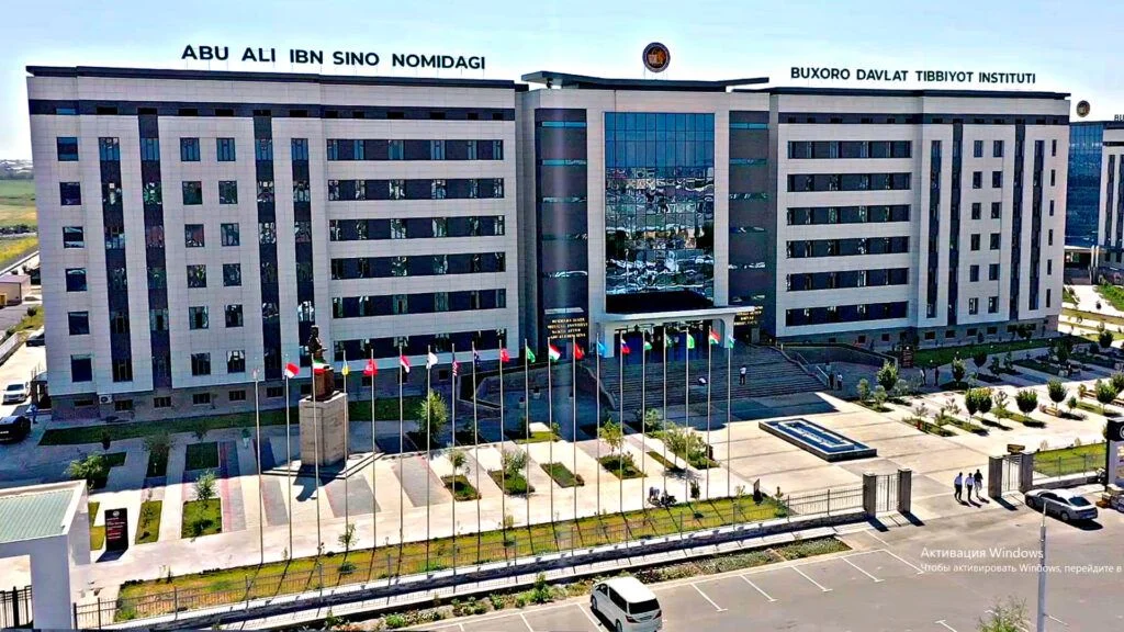 Bukhara State Medical Institute