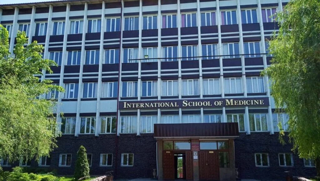 International School of Medicine