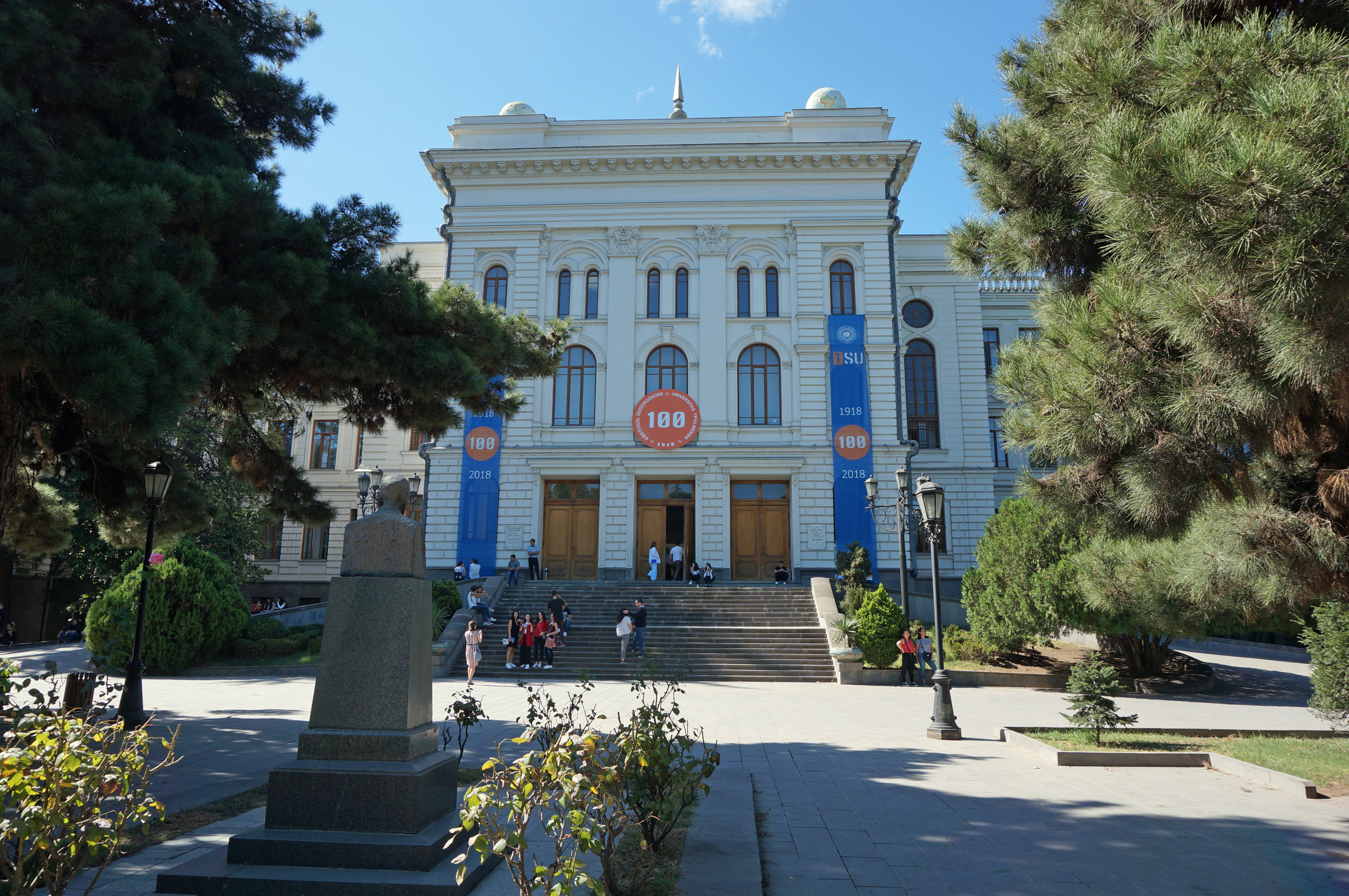 Ivane Javakhishvili Tbilisi State University