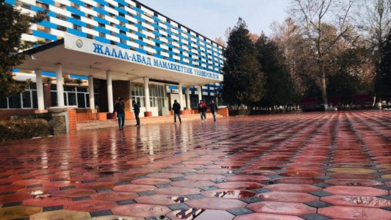 Jalal-Abad State Medical University