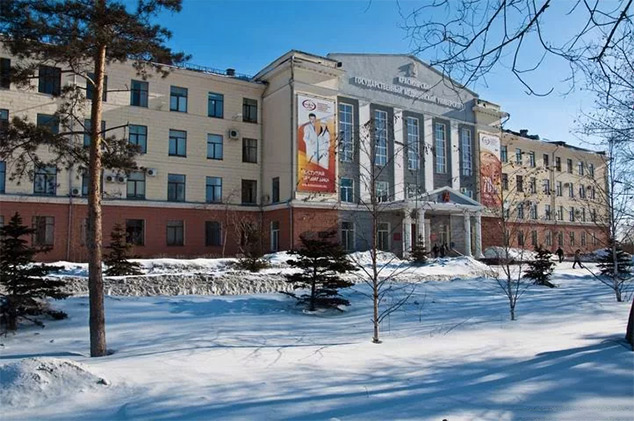 Krasnoyarsk State Medical University