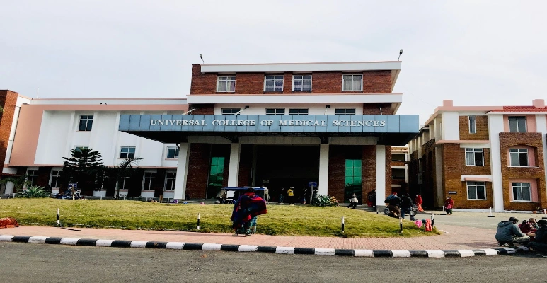 Universal College of Medical Sciences Bhairahawa