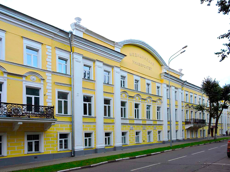 Yaroslavl State Medical University