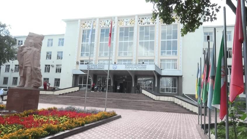 Kyrgyz State Medical Academy