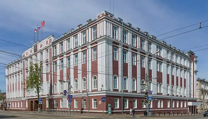 Perm State Medical University