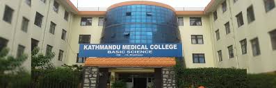 Kathmandu Medical College