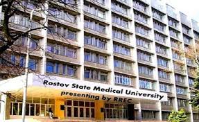 Rostov State Medical University