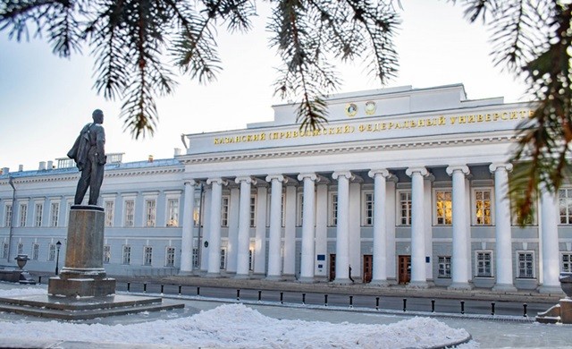 Kazan Federal University
