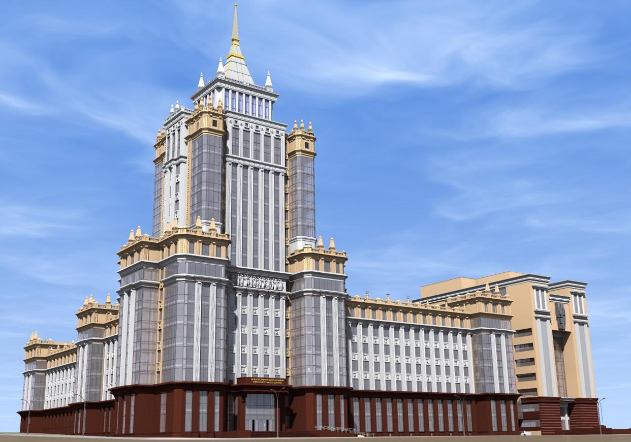 Mordovia State University