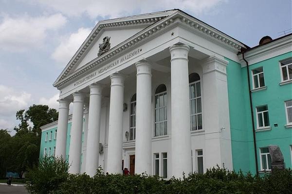 Amur State Medical Academy